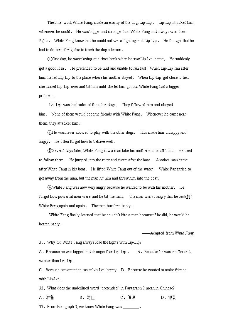 英语人教版8年级下册Unit6SectionB分层作业（培优版）03