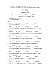 Unit 6【单元练习】——2022-2023学年仁爱版英语九年级全册单元综合复习（原卷版+解析版）