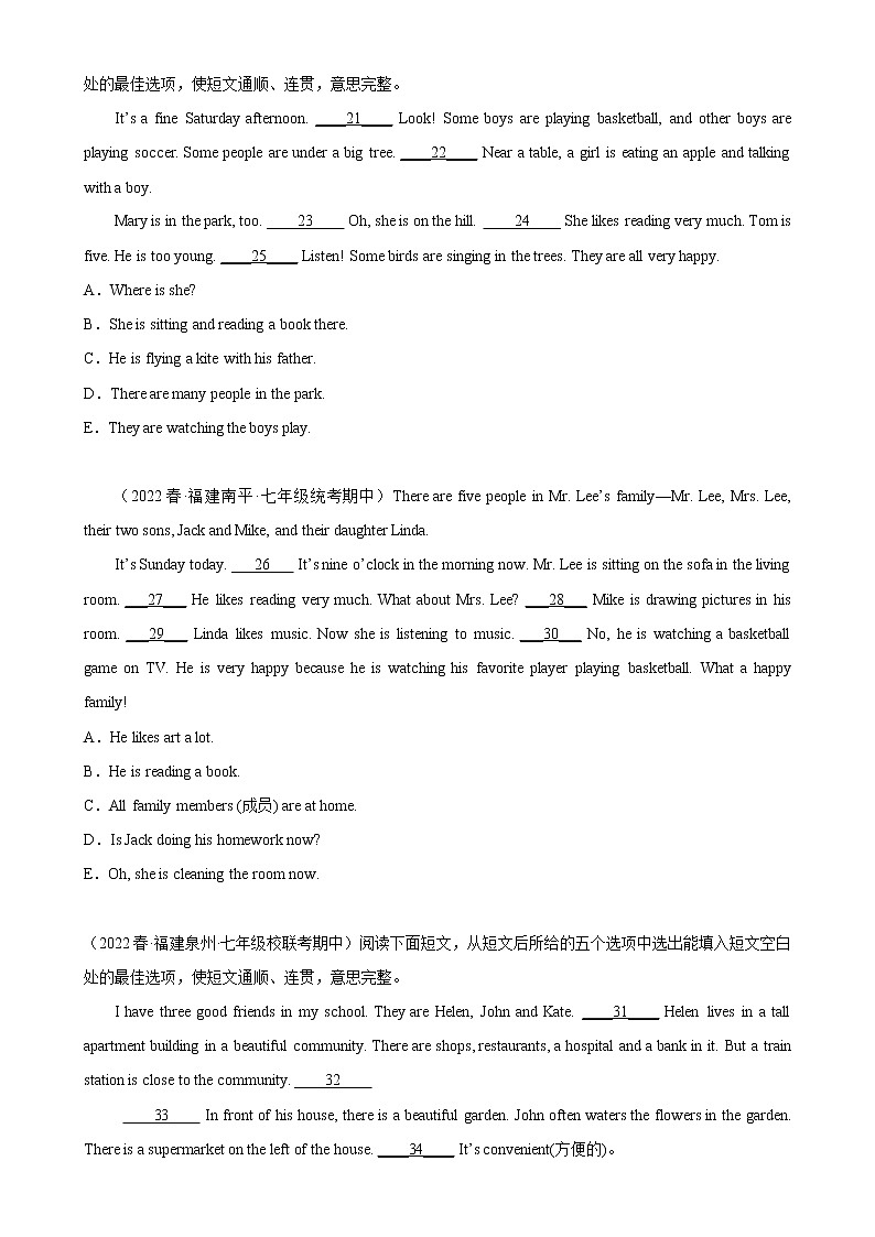 2022-2023学年仁爱版英语八年级下学期期中高分冲刺训练学案：专题05 阅读还原15篇（含答案）03