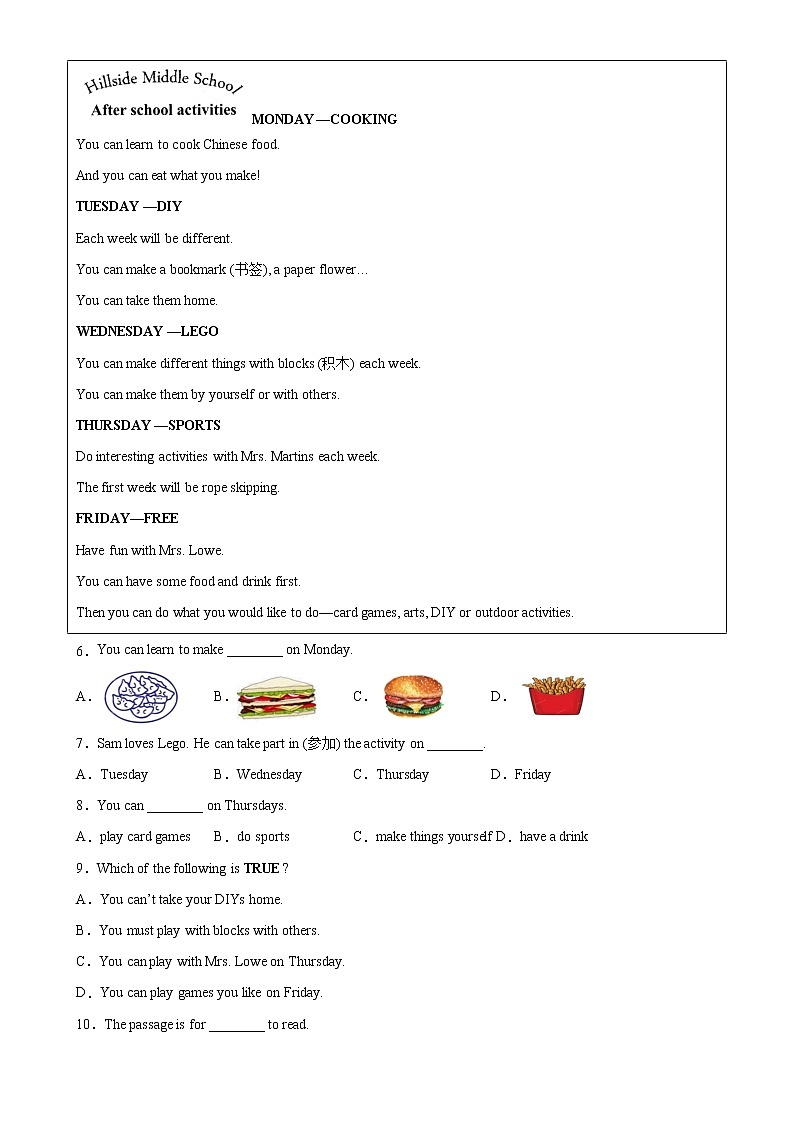 2022-2023学年仁爱版英语八年级下学期期中高分冲刺训练学案：专题09 阅读理解20篇.（含答案）第2页