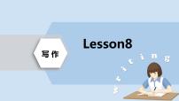 2023届考生必备中考热点话题写作指导精美课件 Lesson 8 环保类-3