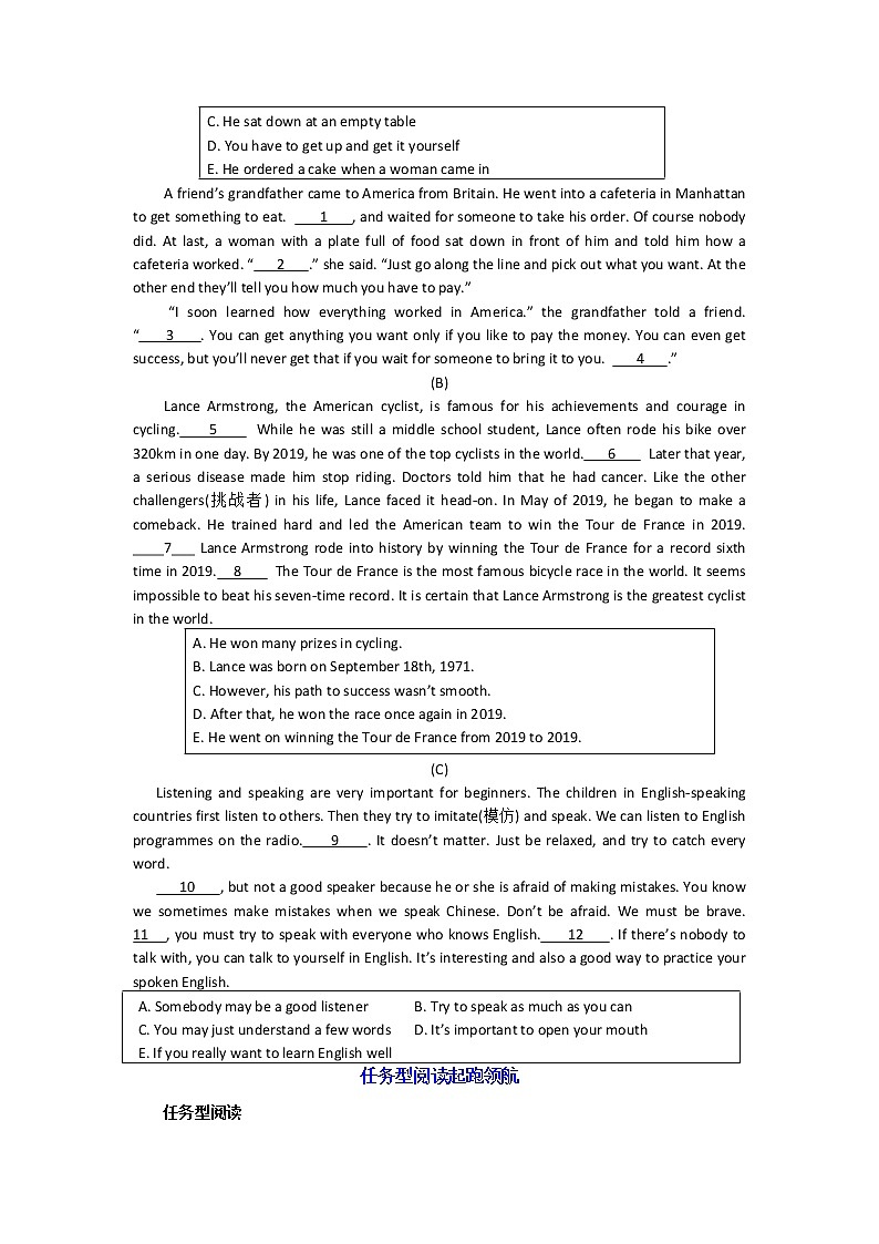 八年级英语外研社（新标准）上学期期末复习之单选，还原句子，任务型阅读专题第2页