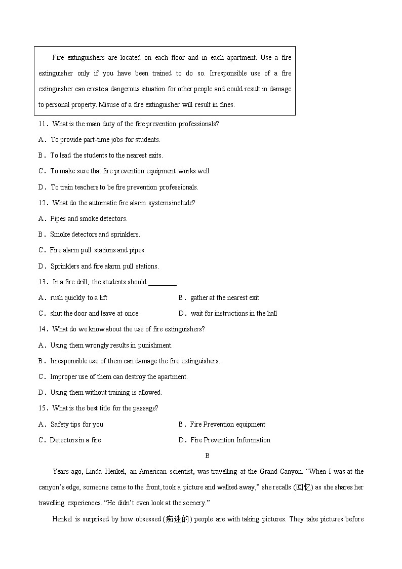 2023年中考英语模拟卷06（深圳专用）（不含听力）03