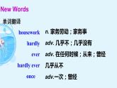 [人教版]英语八年级（上）Unit2SectionA1a-2d课件