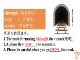 [人教版]英语八年级（上）Unit2SectionAGrammarFocus-3c课件