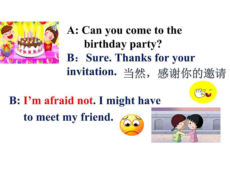 [人教版]英语八年级（上）Unit9SectionA2a-2d课件05