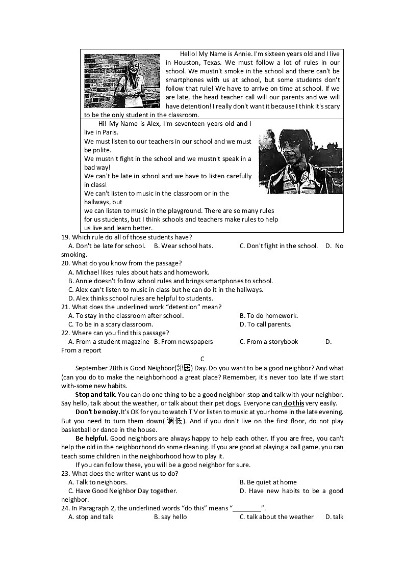浙江省杭州市星澜中学2022-2023学年下学期期中学情调研七年级英语试题卷02