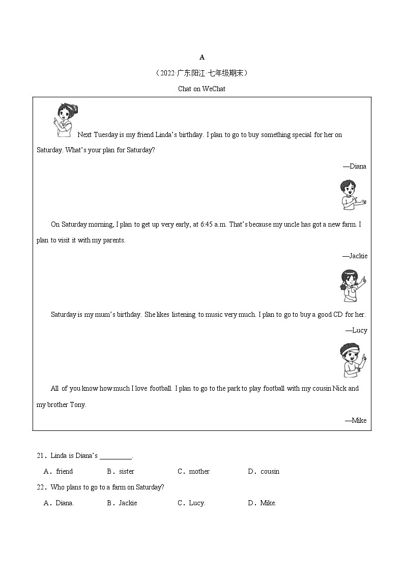 Module 3【单元练习】——2022-2023学年外研版英语七年级下册单元综合复习（原卷版+解析版）03