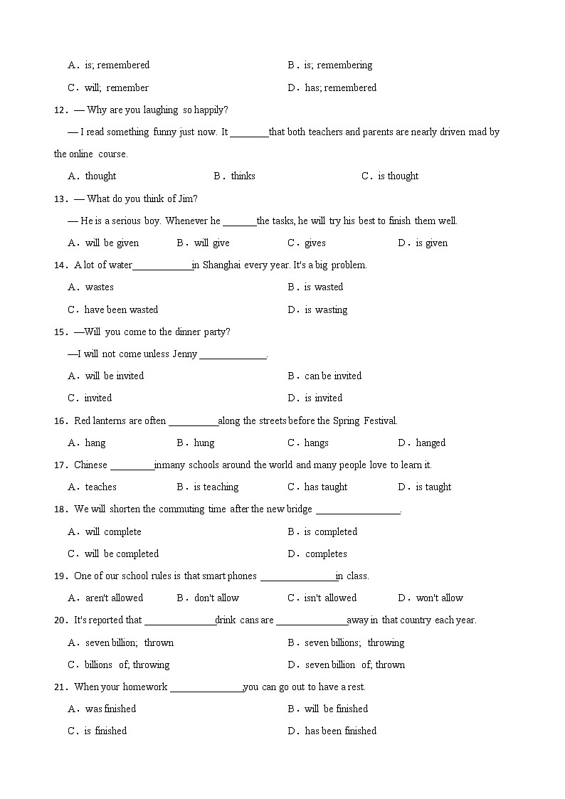 初中动词被动语态专项复习：一般现在时的被动语态第2页