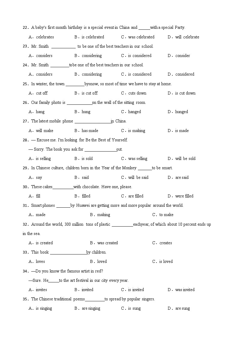 初中动词被动语态专项复习：一般现在时的被动语态第3页