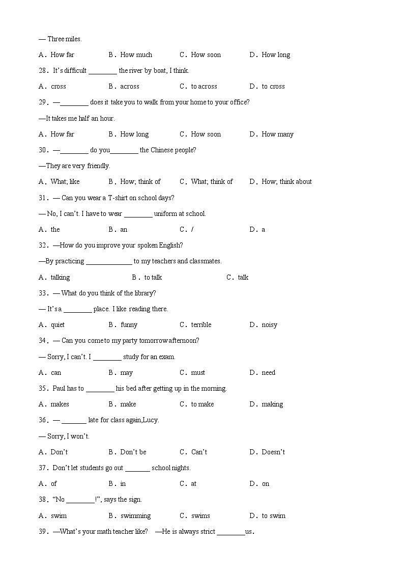 2022-2023学年人教版七年级英语下学期期中复习查缺补漏冲刺满分单项选择100题（期中必考知识点）第3页