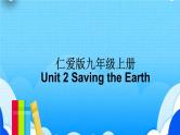 Unit 2【复习课件】——2022-2023学年仁爱版英语九年级全一册单元综合复习