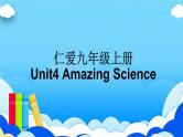 Unit 4【复习课件】——2022-2023学年仁爱版英语九年级全一册单元综合复习