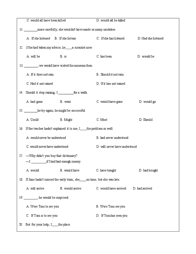 中考英语语法专题-虚拟语气第3页