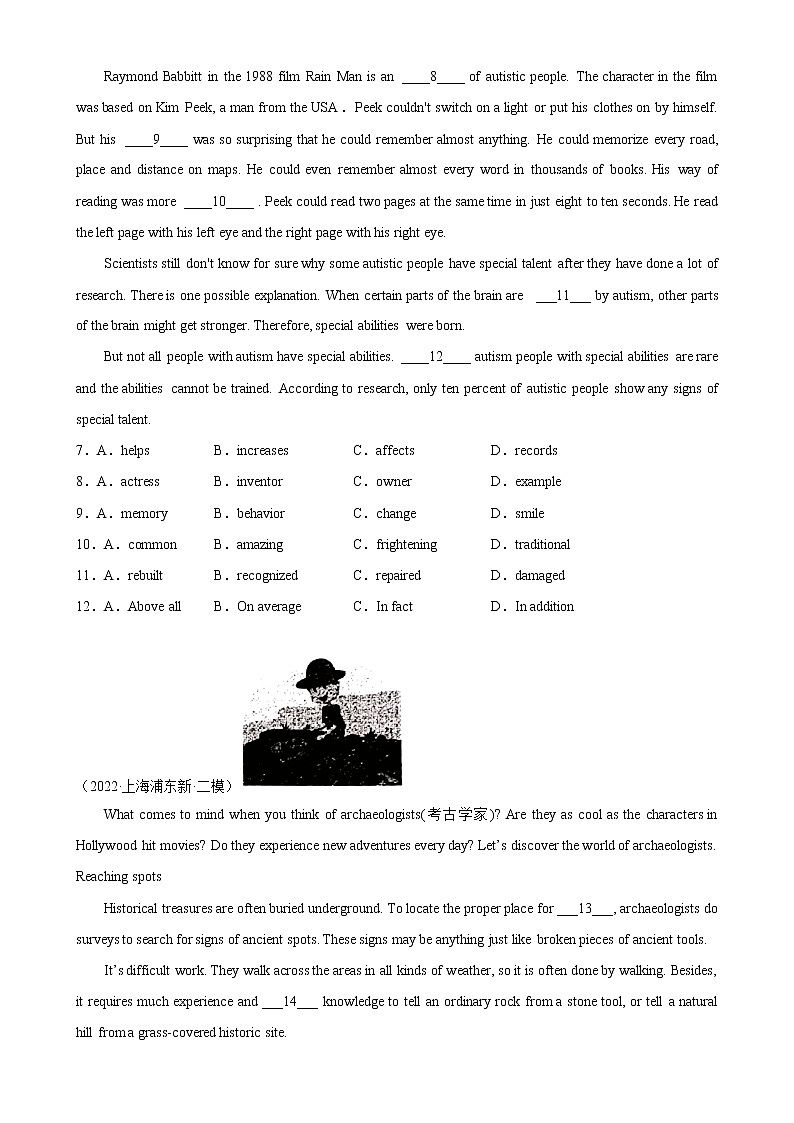 专题02 完形填空15篇-2023年中考英语逆袭冲刺名校模拟真题特快专递（上海专用）第2页