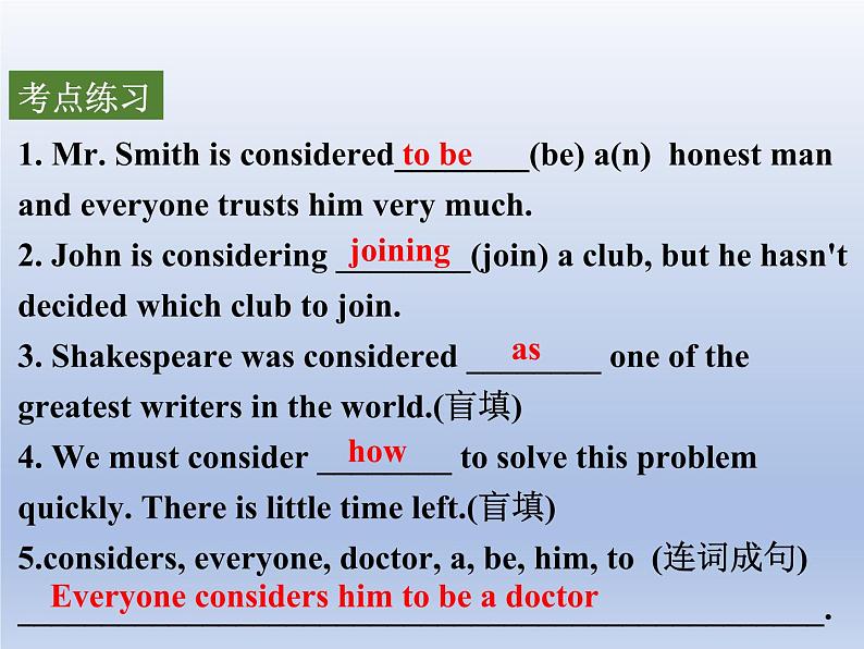 (人教版)中考英语一轮复习教材知识点梳理八年级(下) Unit 9-Unit 10（课件）第5页