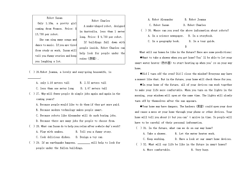 七年级英语期中试题第3页