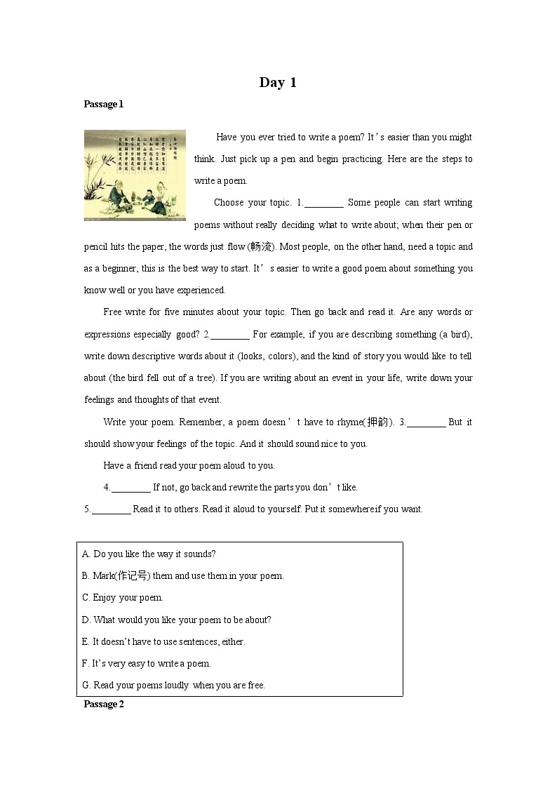 中考英语二轮复习阅读理解七选五10天集训（含答案） 试卷01
