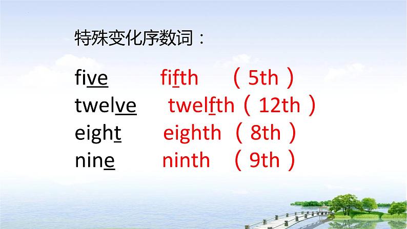 2022-2023学年人教版英语七年级上册Unit8 SectionA r Focus-3c课件06