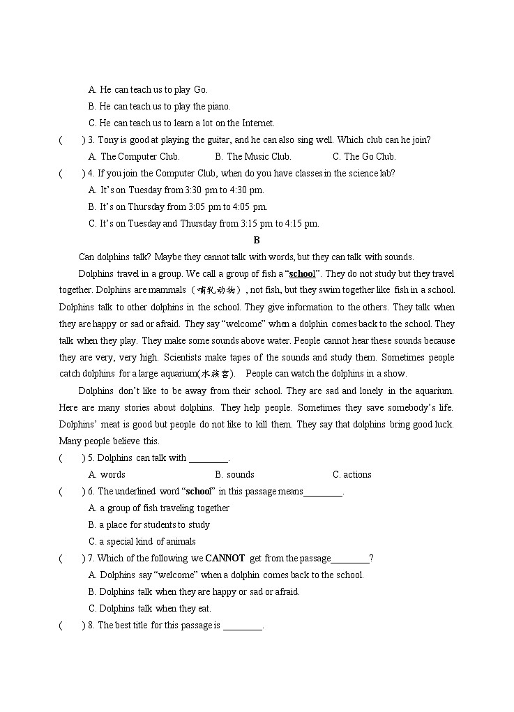 湖南省常德市安乡县2022-2023学年七年级下学期期中质量监测英语试题（含答案）02