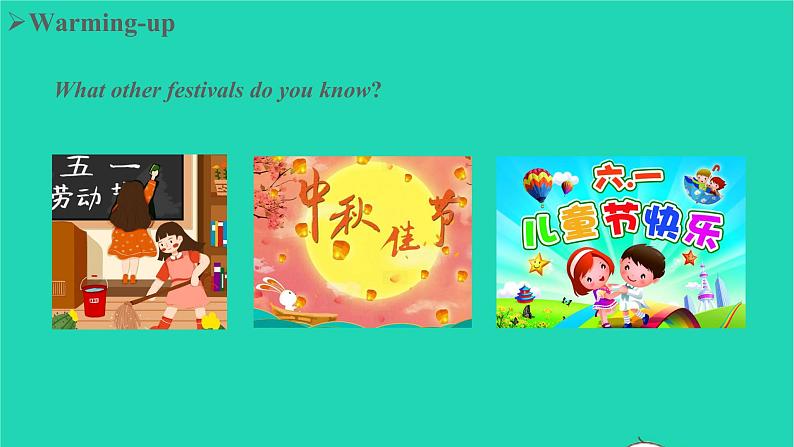 2022九年级英语全册Unit2IthinkthatmooncakesaredeliciousSectionA1a_2d教学课件新版人教新目标版08