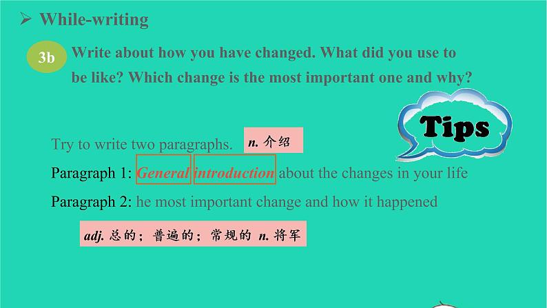 2022九年级英语全册Unit4IusedtobeafraidofthedarkSectionB3a_SelfCheck教学课件新版人教新目标版07