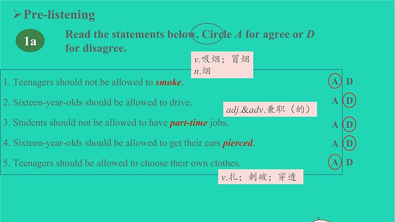 2022九年级英语全册Unit7TeenagersshouldbeallowedtochoosetheirownclothesSectionA1a_2d教学课件新版人教新目标版08