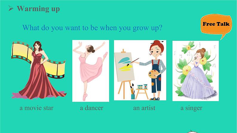 2022九年级英语全册Unit7TeenagersshouldbeallowedtochoosetheirownclothesSectionB2a_2e教学课件新版人教新目标版05