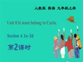 2022九年级英语全册Unit8HaveyoureadTreasureIslandyetSectionA3a_3c教学课件新版人教新目标版
