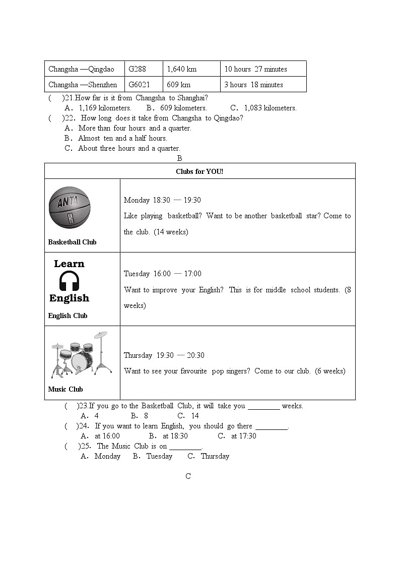 2023年上第一次月考七年级英语试卷(2)第3页