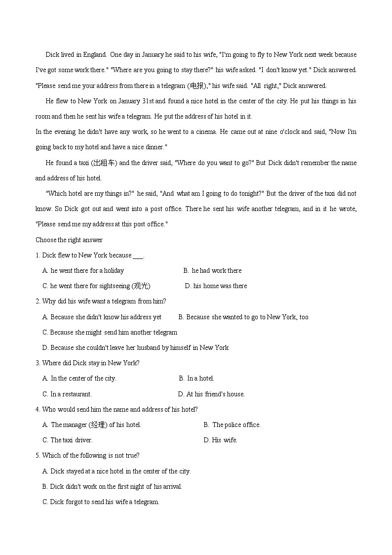 中考英语二轮复习英语语法专项突破+题型特训专题06 阅读理解故事类(含答案)02