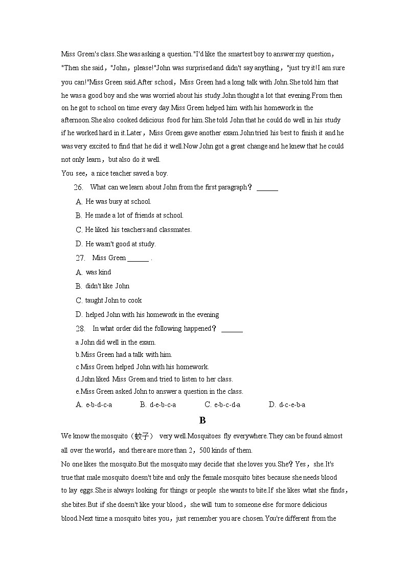 广东省广州市第一一三中学2022-2023学年七年级下学期期中英语试卷03