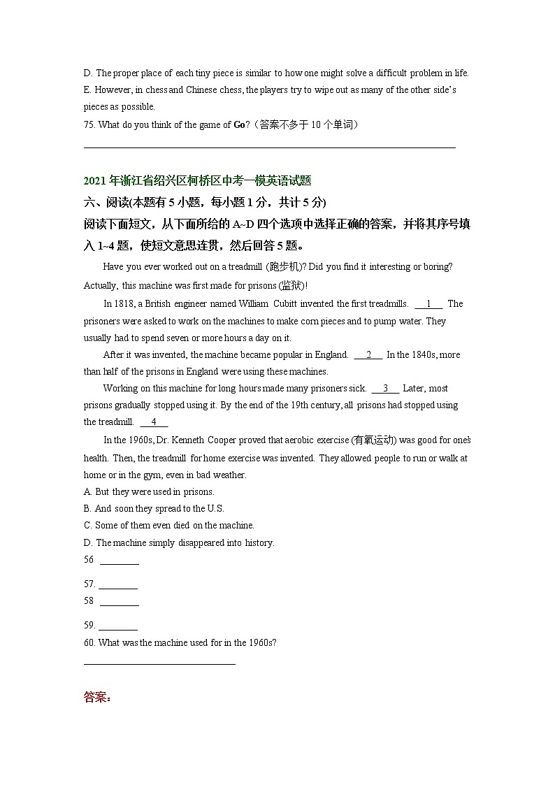 浙江省绍兴区柯桥区2021-2023年中考英语一模试题分类汇编：任务型阅读+03