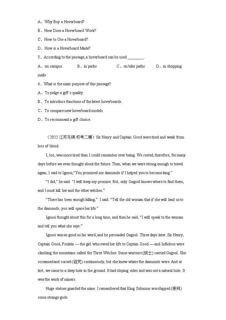 【无锡专版】2022-2023学年中考英语二模汇编-阅读理解Ⅰ（28篇）第3页