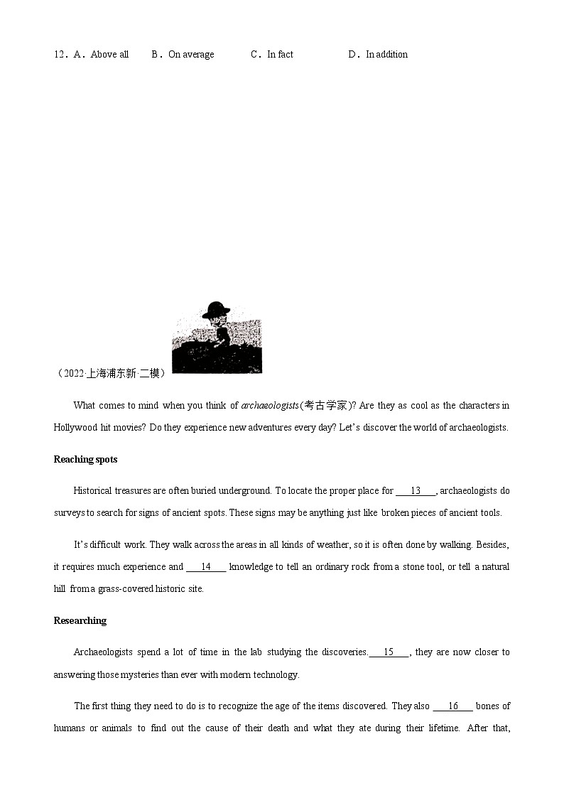 专题02 完形填空15篇-2023年中考英语冲刺名校模拟真题特快专递（上海专用）第3页