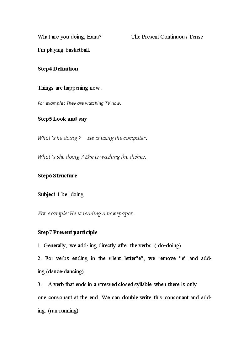 人教版七年级英语下册Unit 6 I 'm watching TV  Self-check&revision 教学设计第2页