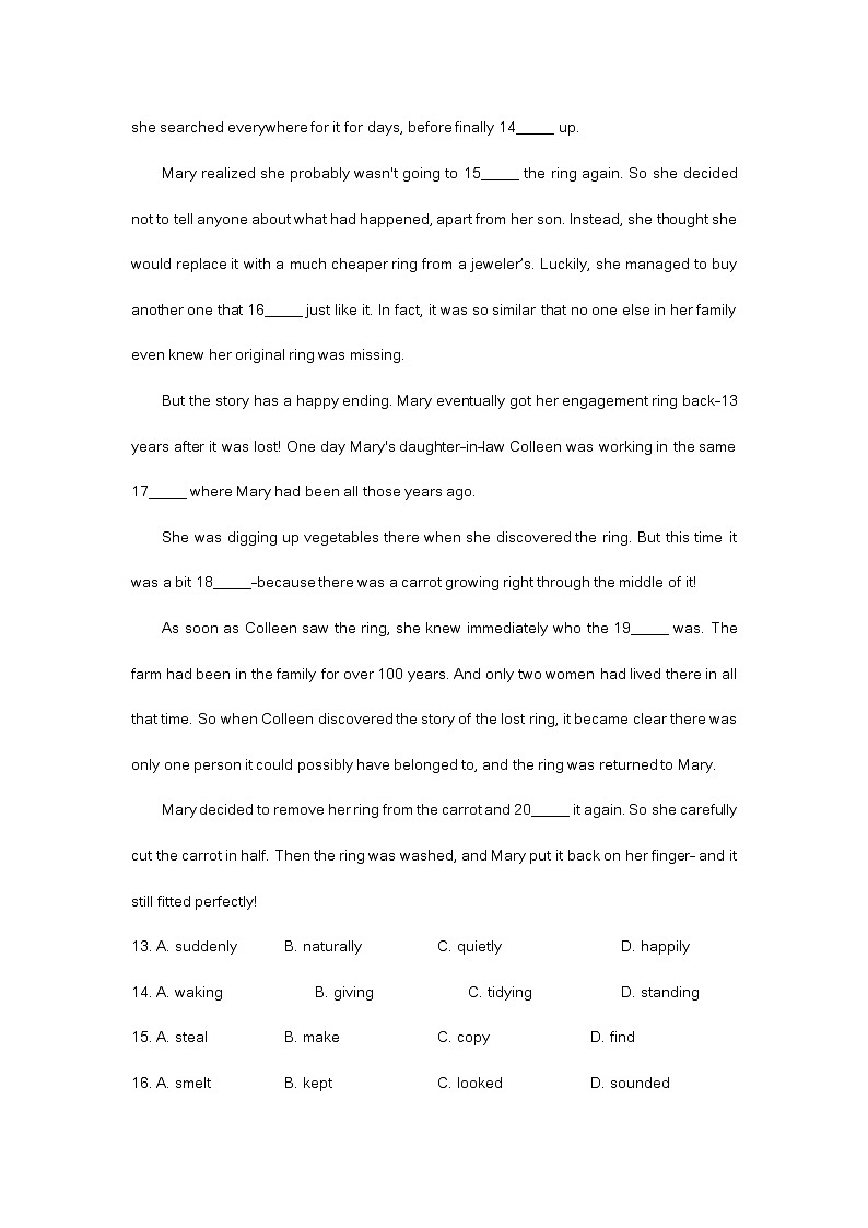 2023年北京市延庆区初三英语一模试题及答案第3页