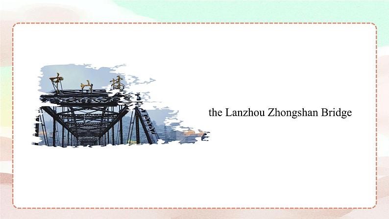 Lesson 4 A Visit to Lanzhou课件2022-2023学年冀教版英语七年级下册06