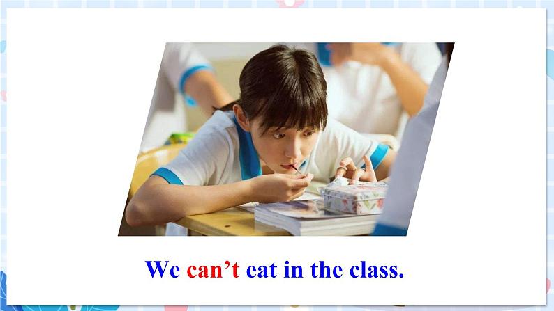 人教版英语九年级上册 Unit 7 第3课时(B 1a-1e) PPT精品课件+教案+导学案03