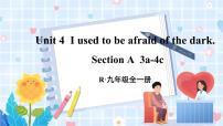 初中英语人教新目标 (Go for it) 版九年级全册Section A教学演示课件ppt