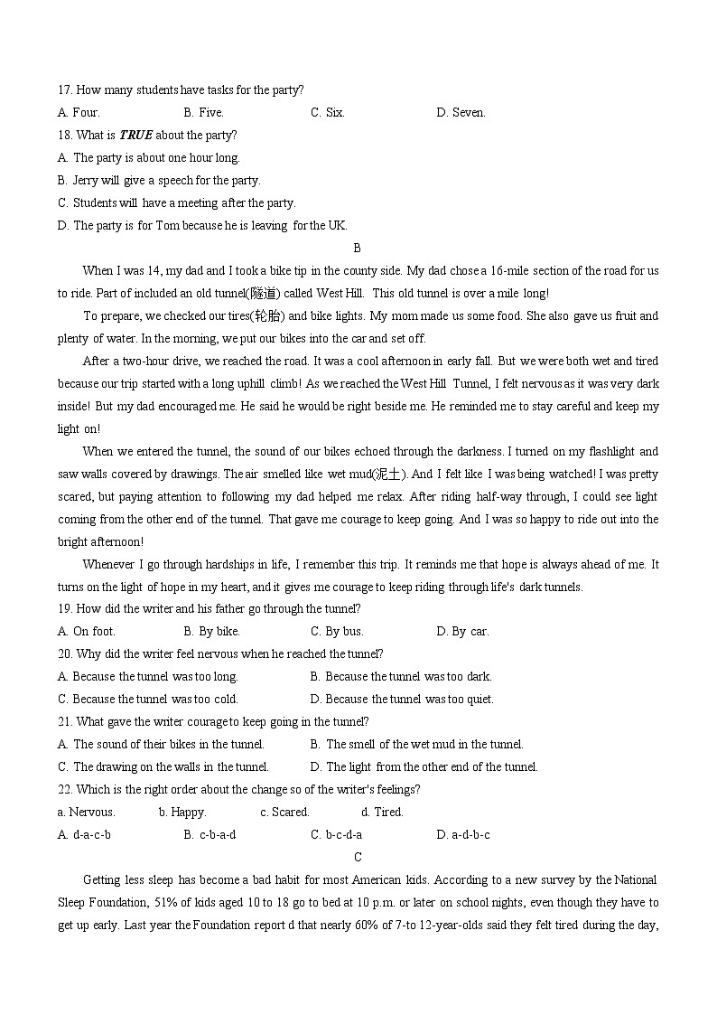 2023年浙江省杭州市安吉路实验学校中考一模英语试题(含答案)03