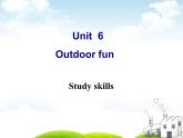 Unit6 Outdoor fun Study skills課件 譯林版英語七年級(jí)下冊(cè)