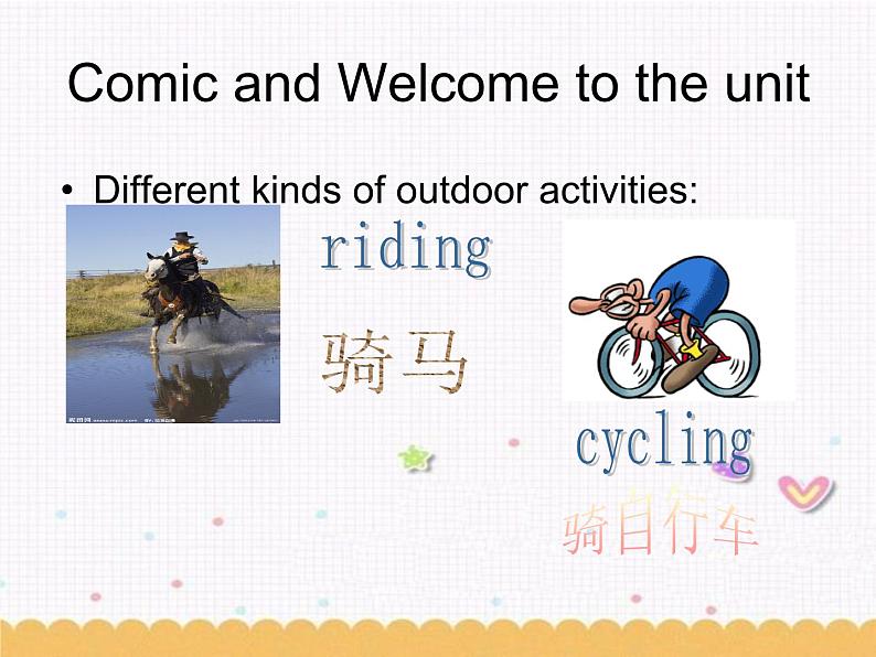 Unit6 Outdoor fun Welcome to the unit 课件 译林版英语七年级下册第6页