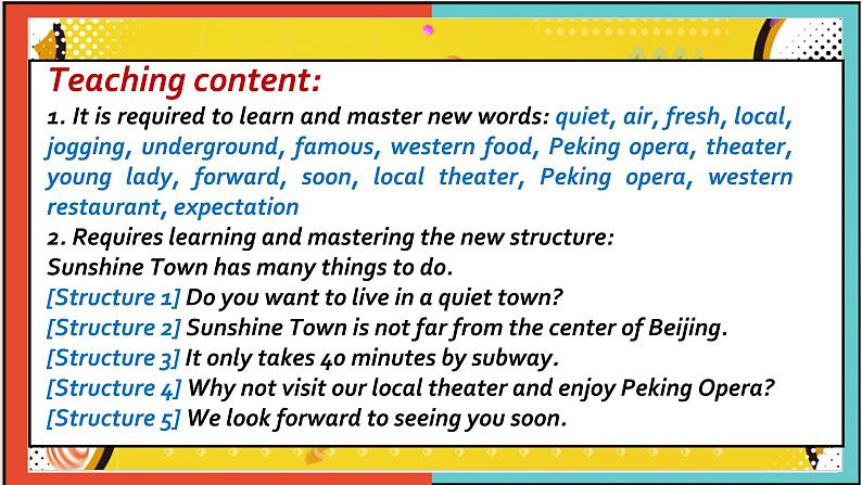 Unit 3 第2课时 Reading （课件+素材）牛津译林版七年级英语下册03