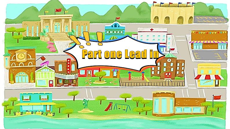 Unit 3 第2课时 Reading （课件+素材）牛津译林版七年级英语下册05