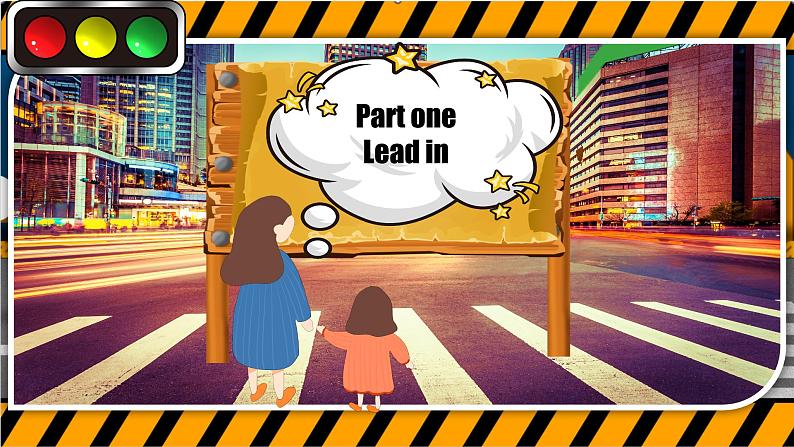 Unit 4 第2课时 Reading（课件+素材）牛津译林版七年级英语下册05