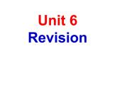 Unit6 Outdoor fun 复习课件 译林版英语七年级下册