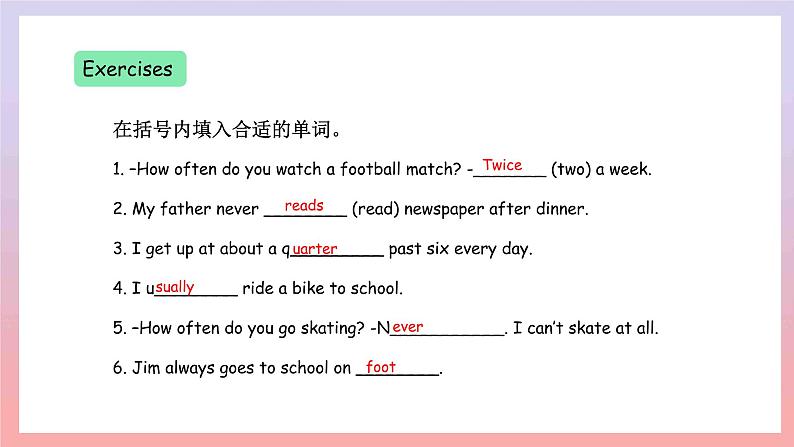 Unit 5 Topic 1 Section D第8页