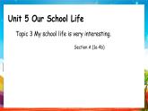 Unit 5 Topic 3 Section A（课件+素材）仁爱版七年级英语下册