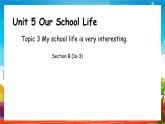 Unit 5 Topic 3 Section B（课件+素材）仁爱版七年级英语下册